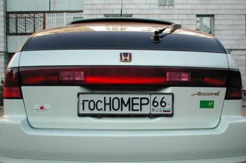 ТОП самых смешных номеров машин