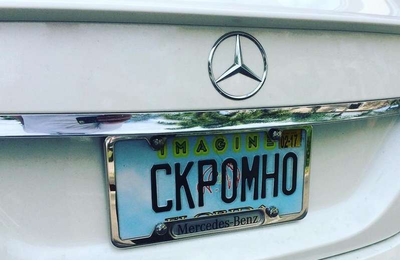 ТОП самых смешных номеров машин