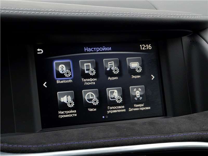 Фото Infiniti Q30 - …еще один вариант экрана настроек,…
