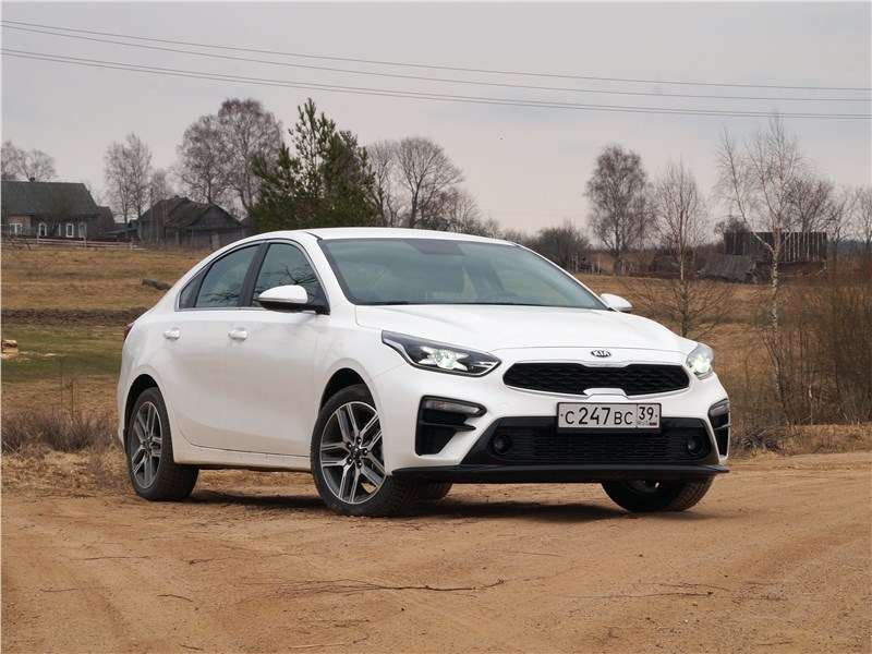 Фото KIA Cerato - Kia Cerato 2019 вид спереди