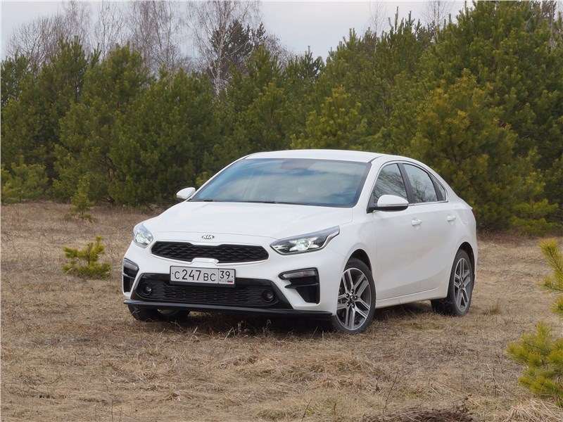 Фото KIA Cerato - Kia Cerato 2019 вид спереди