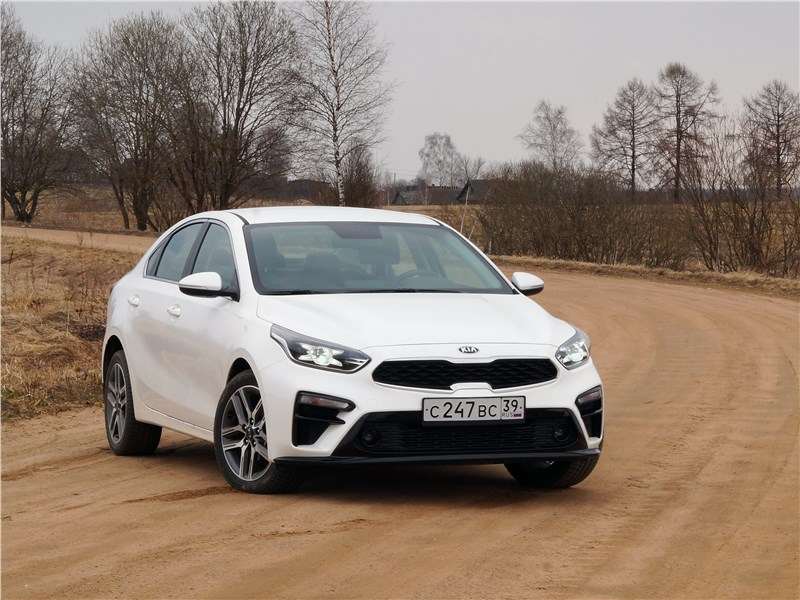 Фото KIA Cerato - Kia Cerato 2019 вид спереди