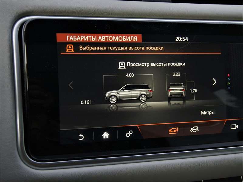 Фото Land Rover Range Rover Sport - Любой из пунктов меню мультимедиа имеет богатейшее содержание. В этом случае вы можете определить высоту автомобиля при данном положении кузова относительно земли