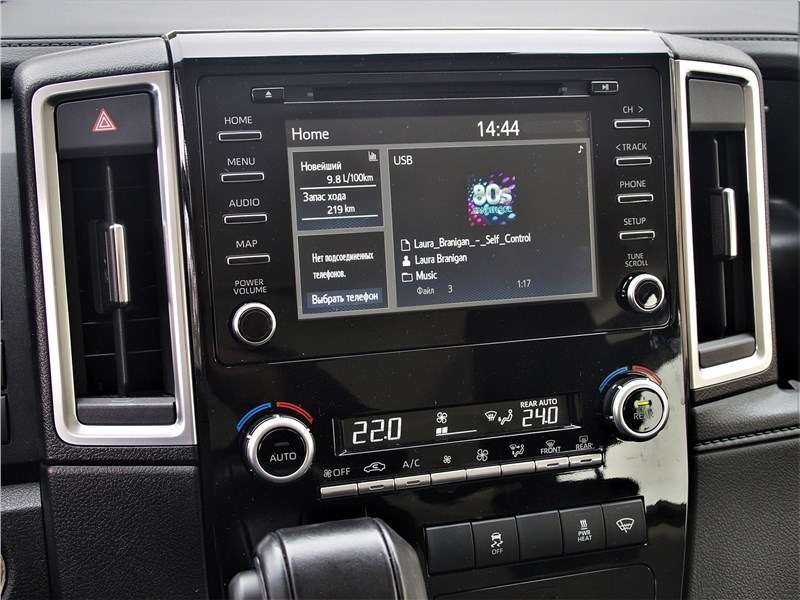 Фото Toyota Hiace - Так выглядит главный экран мультимедиасистемы