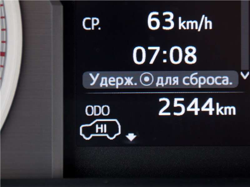 Фото Toyota Land Cruiser Prado - Изменение высоты задней части кузова при наличии системы KDSS индицируется в левом нижнем углу экрана борткомпьютера