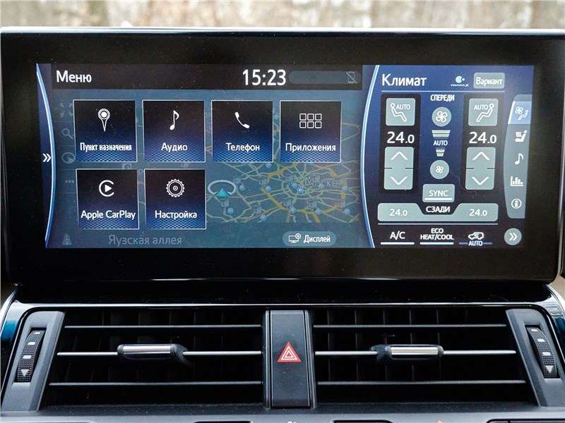 Фото Toyota Land Cruiser - Меню бортовой мультимедийной системы привычно всем любителям Toyota